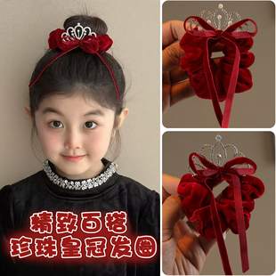 儿童酒红心情发圈女童立体高级感大皇冠扎马尾头饰飘带蝴蝶结发饰