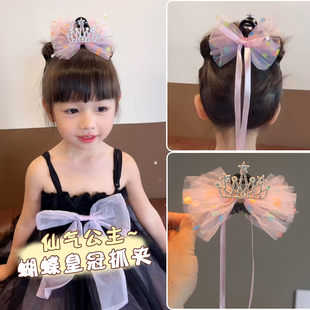 女童在逃公主皇冠网纱抓夹儿童丸子头鲨鱼夹后脑勺盘发夹头饰发卡