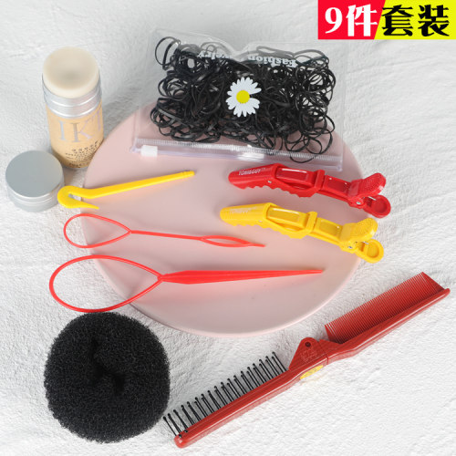 编发8件套折叠梳一次性皮筋头绳儿童拆发神器编发梳子工具盘发器 - 封面