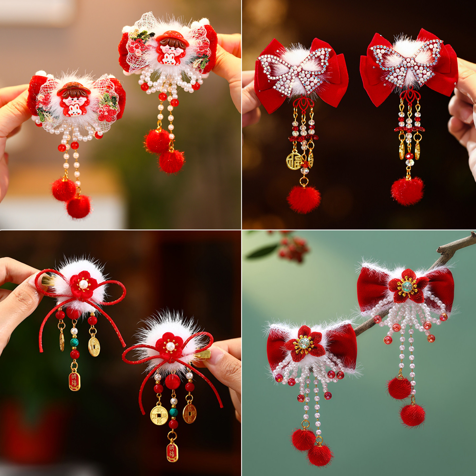 2025新年儿童红色蝴蝶结发夹小女孩过年喜庆发饰宝宝古风过年头饰,童装/婴儿装/亲子装,发饰,淘宝优惠券,粉丝福利购,淘宝优惠卷