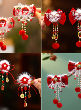 2025新年儿童红色蝴蝶结发夹小女孩过年喜庆发饰宝宝古风过年头饰