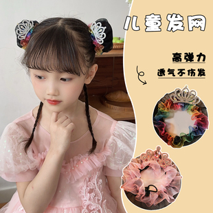 女童彩虹花边带抽绳可调节发网丸子弹力收碎发甜美跳舞盘发网发饰