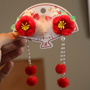 儿童毛球绒花古风发夹可爱汉服头饰女童新年花朵中国古装发饰