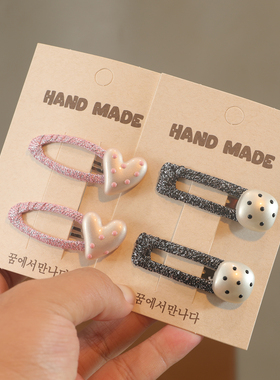 新款儿童发夹不伤发BB夹爱心高颜值刘海侧边女孩发卡可爱甜美发饰