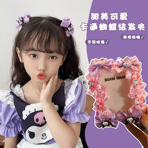 儿童甜美可爱蝴蝶结小抓夹