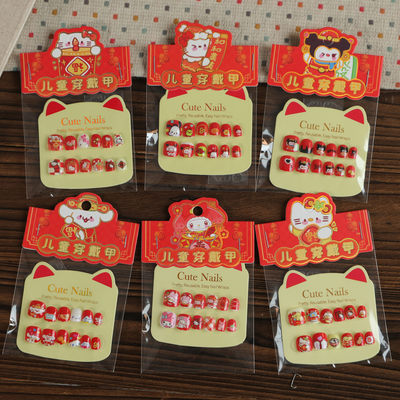 新年女童红色立体可复用美甲