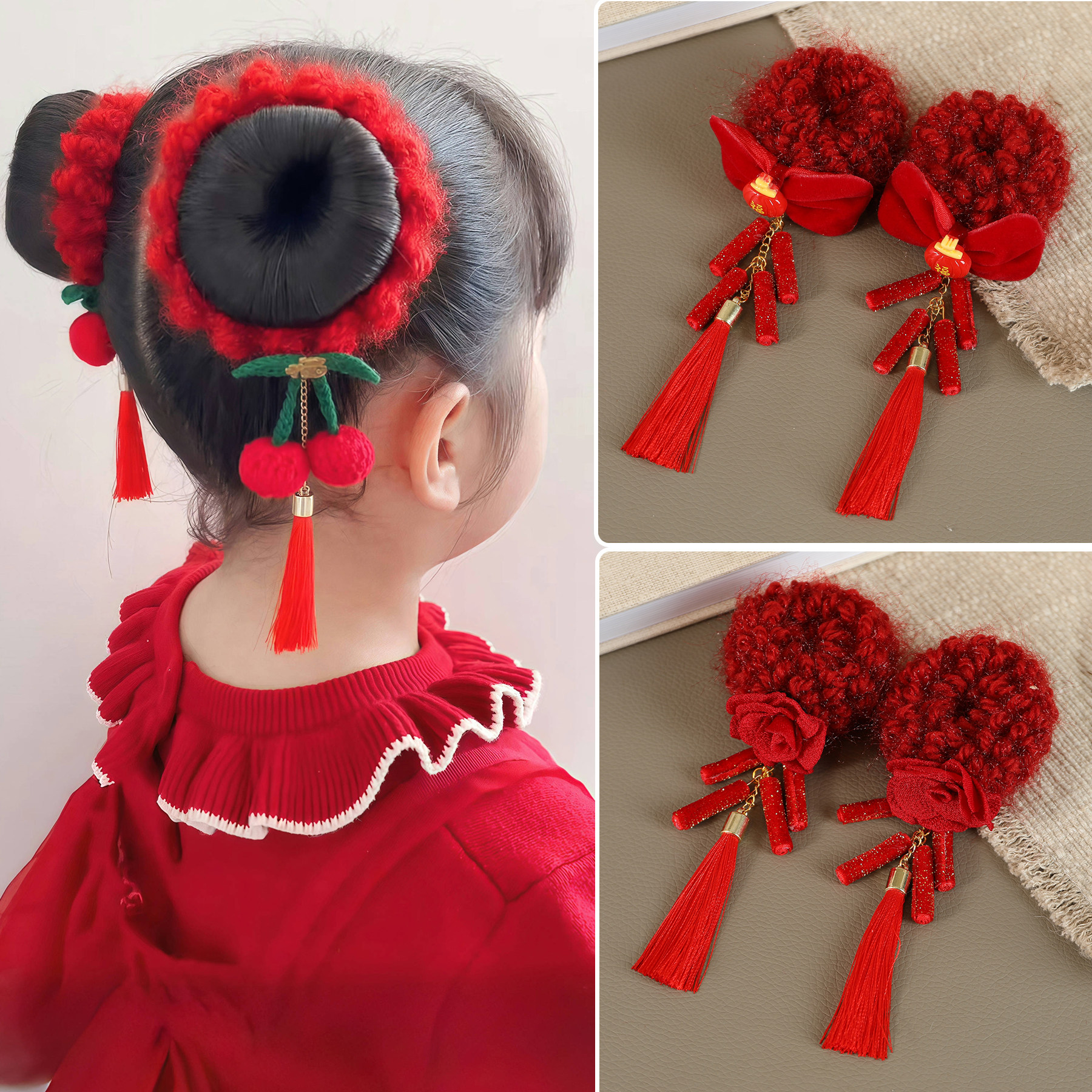 女童毛绒发圈新年喜庆发饰小女孩丸子头绳不伤发女童古风发绳头饰 - 妞童饰品出品