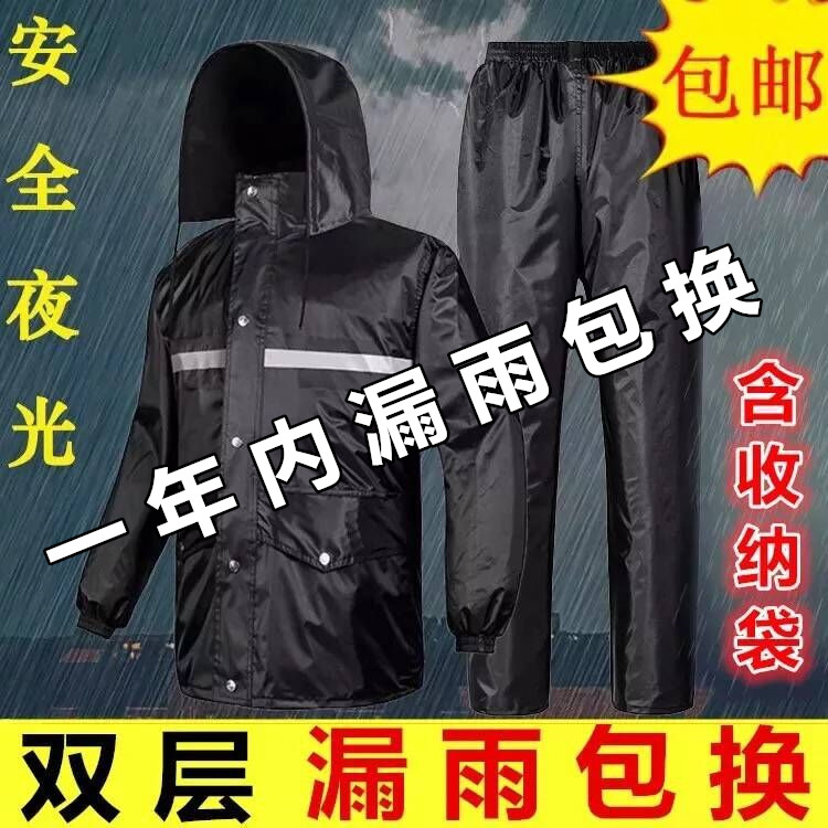 ÓêÒÂÓê¿ãÌ××°¼Óºñ