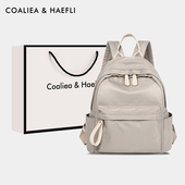 香港品牌防水双肩包包女2025新款 大学生简约书包时尚 百搭尼龙背包