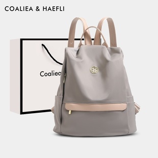 香港品牌防水双肩包女2026新款 大容量旅行包学生背包电脑包 潮时尚