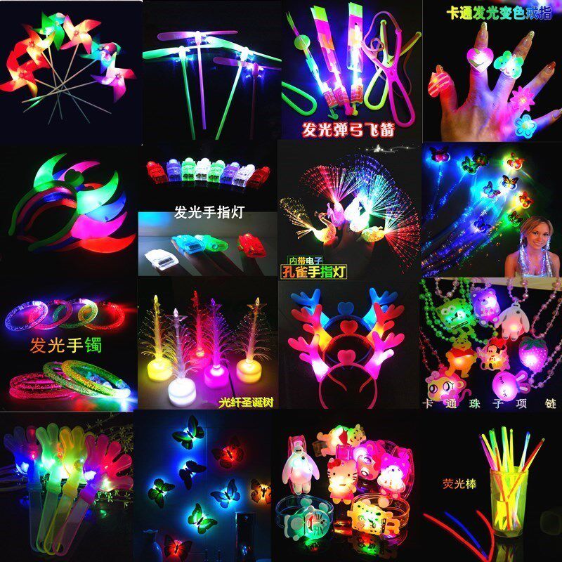 Alibaba 1688 children luminescence Stall new pattern 2017 Best Sellers kindergarten Small giftsin the Toy/Childs/Puzzle/Building block/Model , Electronic/Light/Aerated/Tricky Toy , Glow Toys  category - from Buy2taobao.com to provide professional Taobao agent buy service