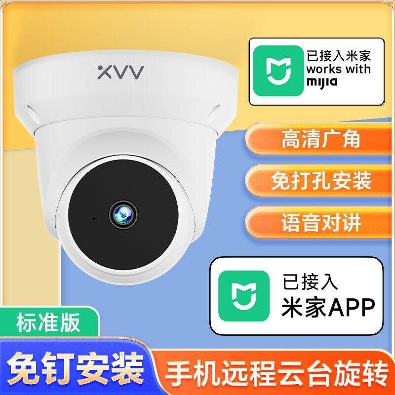 xiaovv已接入米家摄像头室内监控图片