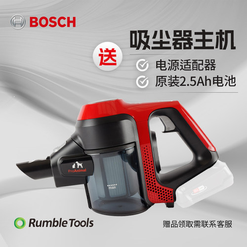 吸尘器无刷真空高性能