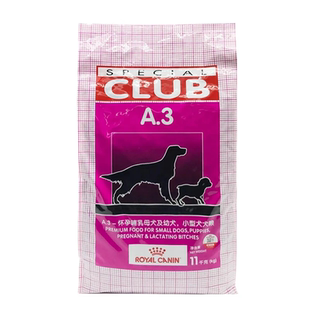 皇家狗粮A3幼犬粮11KG大中小型泰迪金毛母犬奶糕哺乳孕期幼犬粮