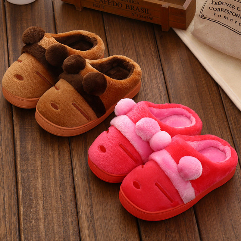 Pantoufles enfants en suède pour hiver - semelle caoutchouc - Ref 1014452 Image 1