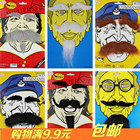 Accessoires pour perruques - Ref 228834 Image 11