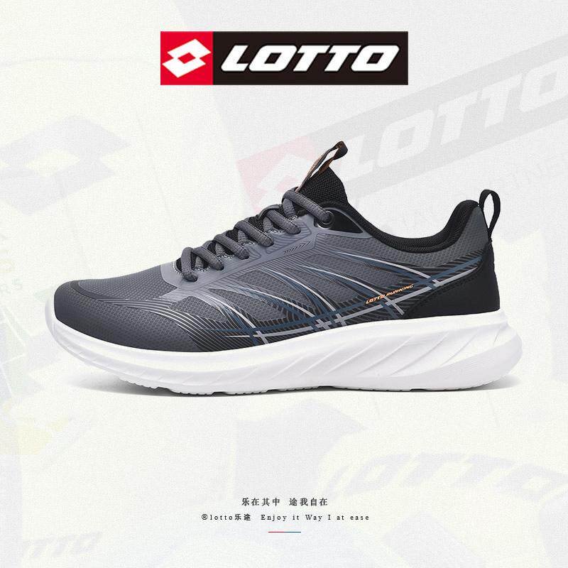 乐途运动鞋男跑鞋2025春季新款皮面防水减震软底跑步登山健身训练