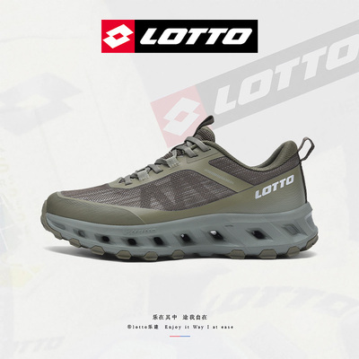 乐途男鞋运动鞋跑步鞋2026春季新款减震透气软底防滑网面男士鞋子