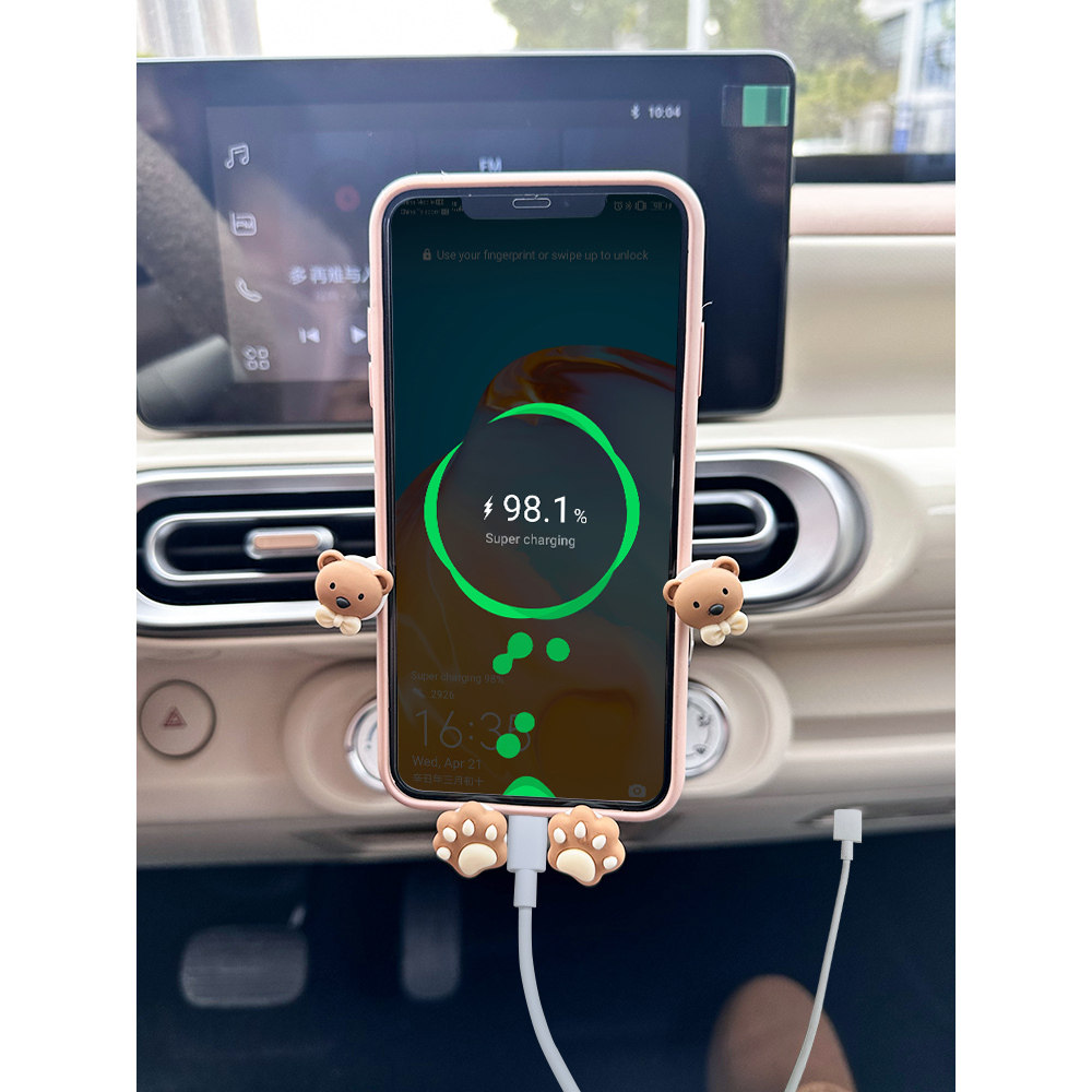 车载支架车载支架花语芊雨