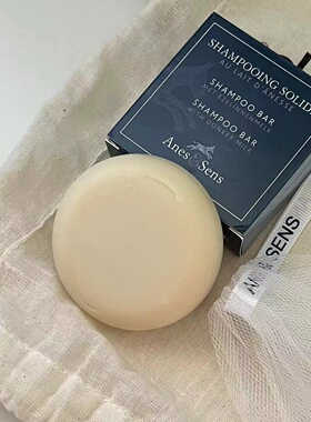Anes | 比利时原装进口驴奶洗发皂固体洗发水控油蓬松自然止痒