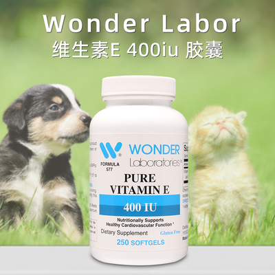 wonderlabs维生素猫犬用