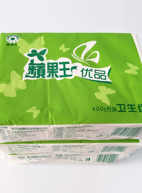 经销商包邮江浙沪皖蘋果王卫生纸