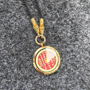 复古35mm朱砂山鬼花钱 嘎乌盒山鬼八卦铜钱32mm本命年护身符吊坠