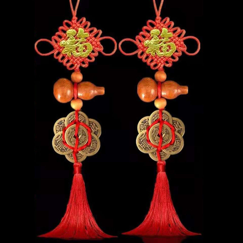 真铜五帝钱七帝钱挂件仿古代铜钱梅花七帝钱出入转运葫芦挂件