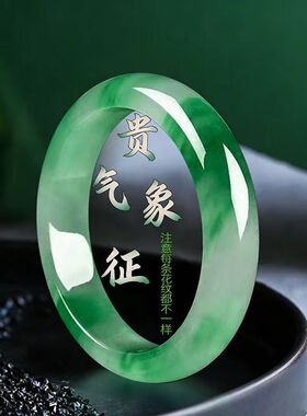 飘花手镯仿玉石飘绿宽镯打磨抛光玻璃镯子高档气质美人镯妈妈礼物