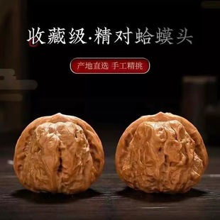 开背蛤蟆头文玩核桃矮桩闷尖老树延庆金蟾手玩收藏级男女古玩