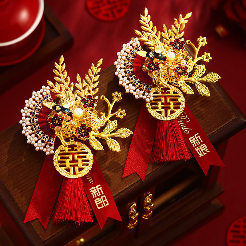 批发中式国风新郎新娘结婚胸花婚礼高级全套家人父亲母亲针扣胸针图片