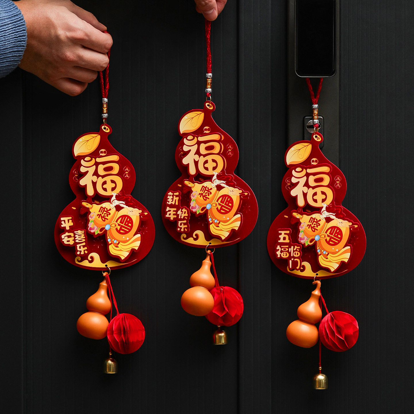 2026新款马年福字挂件春节过年入户门把手喜庆葫芦挂饰新年装饰品