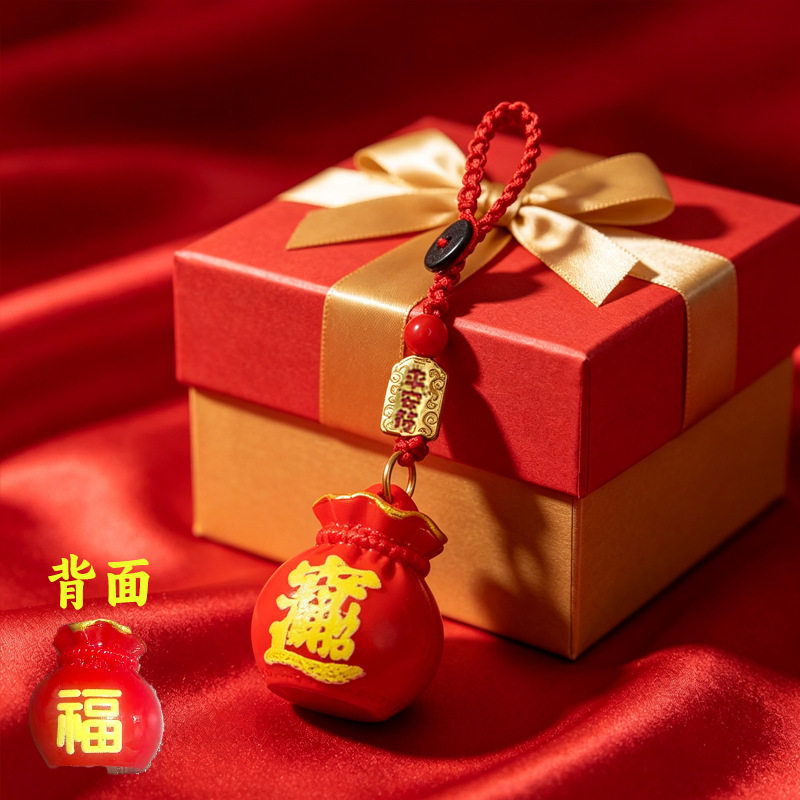 一件代发国风新款财库福袋挂饰平安吊牌编织钥匙挂件庙会地摊招财图片