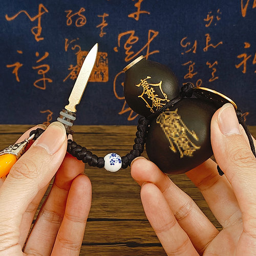 养剑葫剑来配件天然真葫芦铜开口小酒葫芦造型手把件摆件刻字