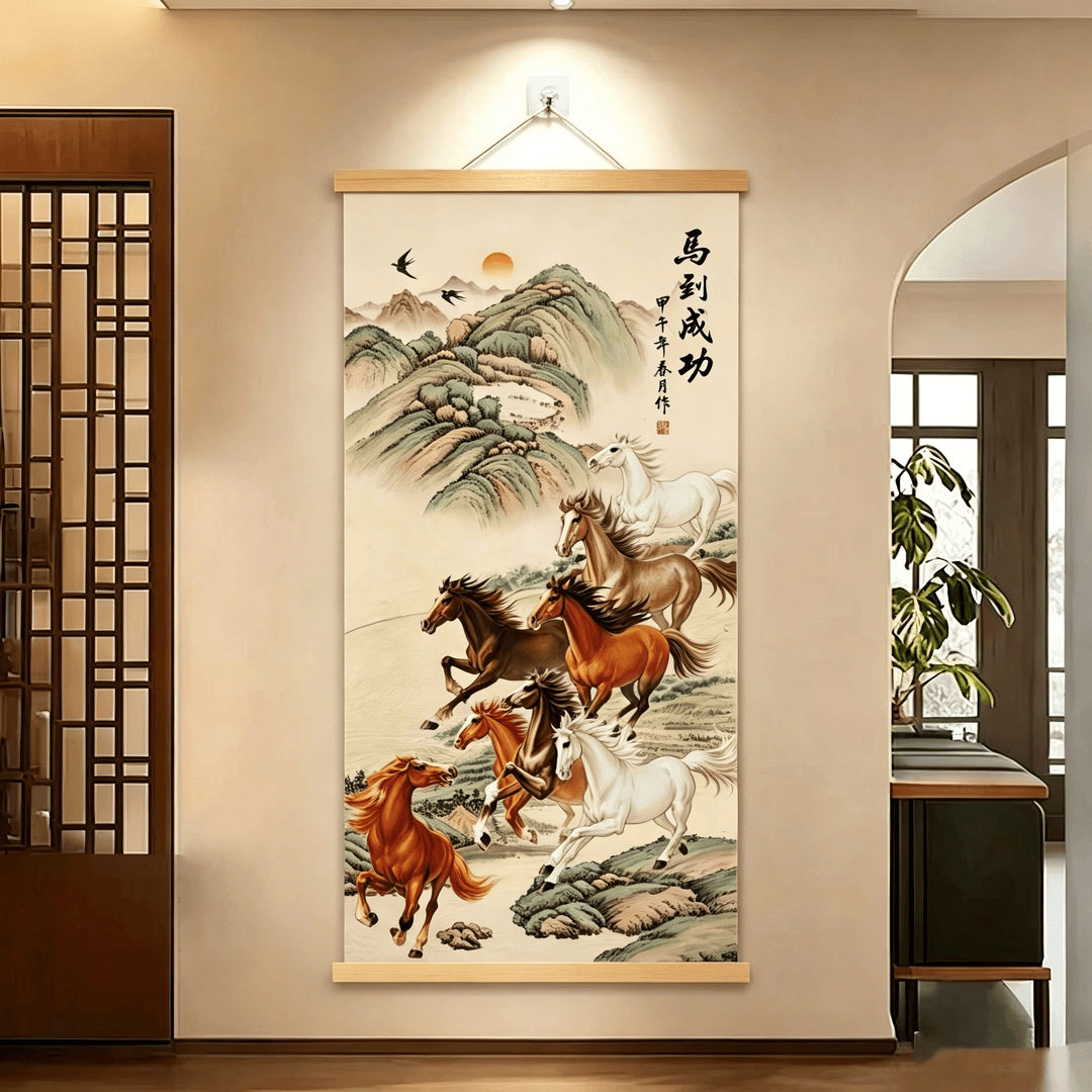 【马到成功】大雁新中式书法挂画茶室办公室玄关客厅背景墙挂画红