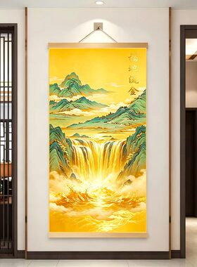 【福地流金】新中式客厅玄关背景墙挂画办公室店铺装饰画
