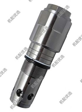 E312D2GC 313D2GC卡特挖掘机回转压力调节阀主炮溢流阀旋转安全阀