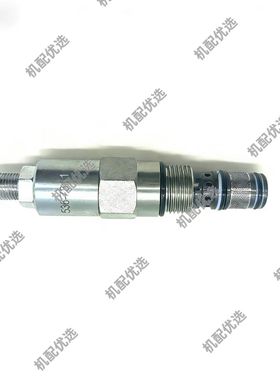 E305 307 320 323 326 330 336GC卡特先导调压阀536-7311减压阀