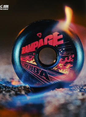 柚子轮滑飞鹰狂暴轮RAMPAGE刷街88A刹车轮FSK高弹耐磨轮滑PU轮