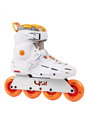 柚子轮滑YOYOSKATE MARS sago巫师轮滑鞋大三轮速滑训练刷街成人