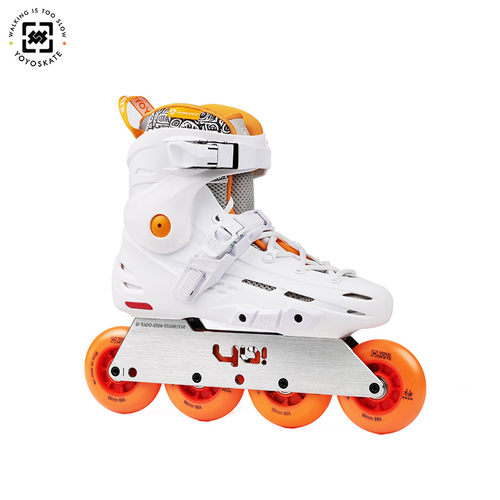 柚子轮滑巫师滑行轮滑鞋