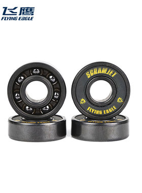 飞鹰轮滑黑陶轴承SCRAMJET轮滑鞋溜冰陶瓷轴承速滑刷街培林