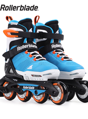 柚子轮滑Rollerblade Flash 儿童可调闪光轮滑鞋套装溜冰鞋旱冰鞋
