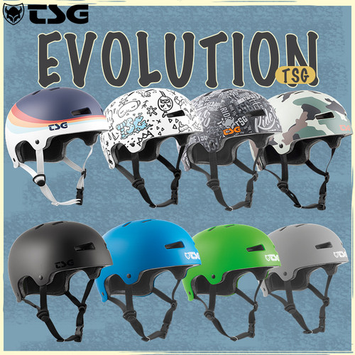 瑞士TSG轮滑滑板极限运动头盔