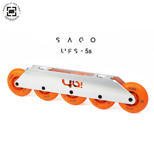 柚子轮滑SAGO UFS 5S小五轮刀架巫师滑行刀架轮滑菜刀傻狗FSK