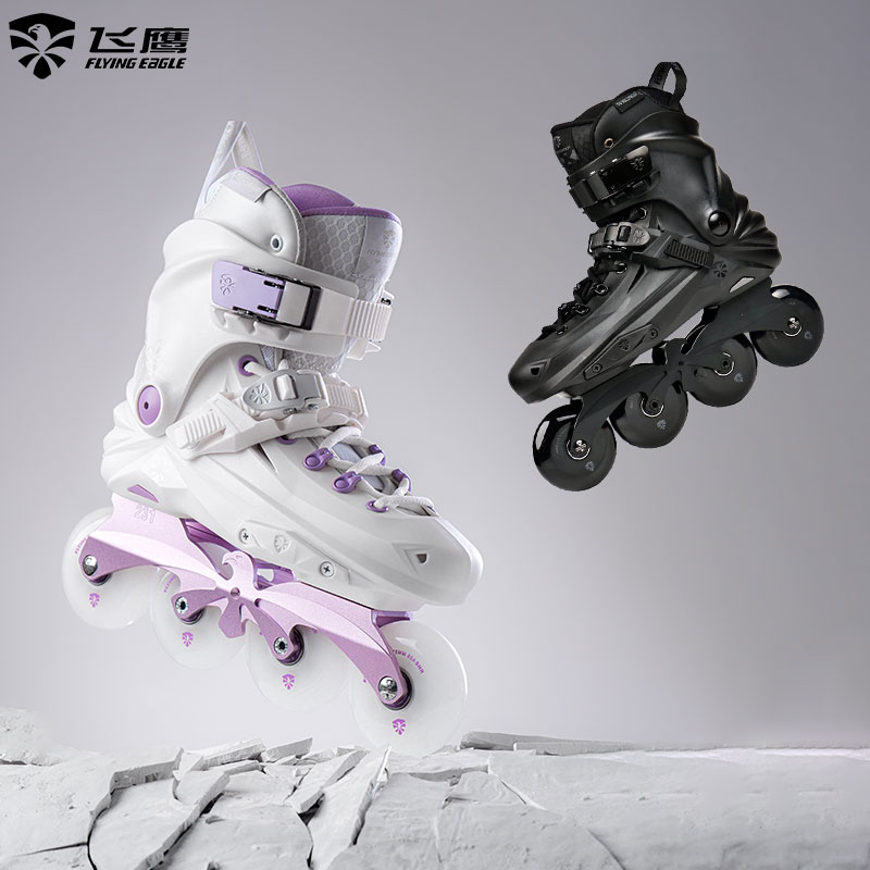 柚子轮滑飞鹰X7F专业轮滑鞋成人学生初学溜冰鞋旱冰鞋平花花式
