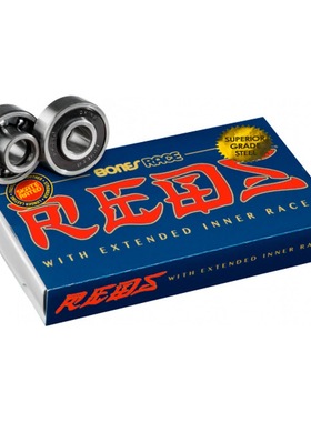 柚子轮滑正品BONES轴承sago巫师滑行双翘滑板长板板陆冲专用轴承