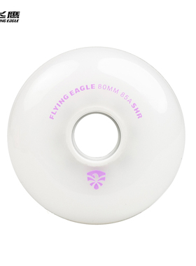 柚子轮滑飞鹰原装轮子X7F轮全肉轮刷街巫师FSK高弹耐磨轮PU轮85A