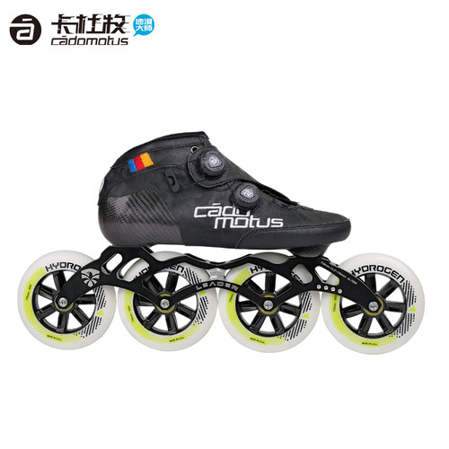 卡杜牧Ci1赛事专用碳纤速滑鞋