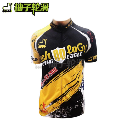 飞鹰运动轮滑队服短袖外套